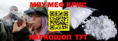 тгк Бугуруслан