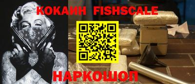 тгк Бугуруслан