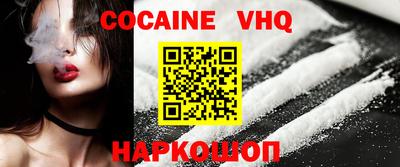 тгк Бугуруслан