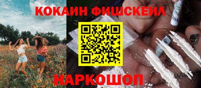 тгк Бугуруслан