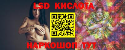 меф Бузулук