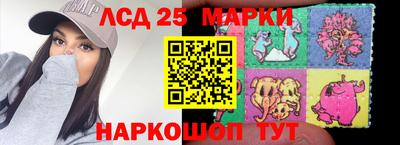 мефедрон VHQ Будённовск