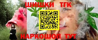 меф Бузулук