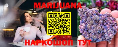 меф Бузулук