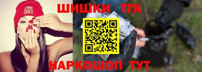 меф Бузулук