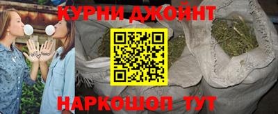 меф Бузулук