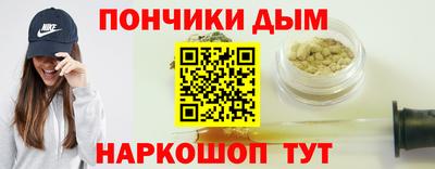 меф Бузулук