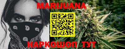 тгк Бугуруслан