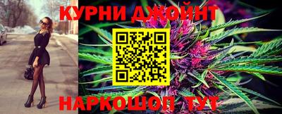 тгк Бугуруслан