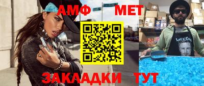 тгк Бугуруслан