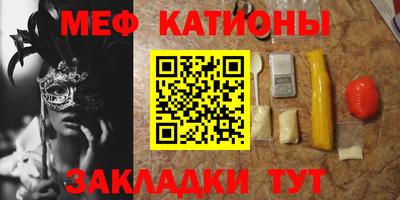тгк Бугуруслан