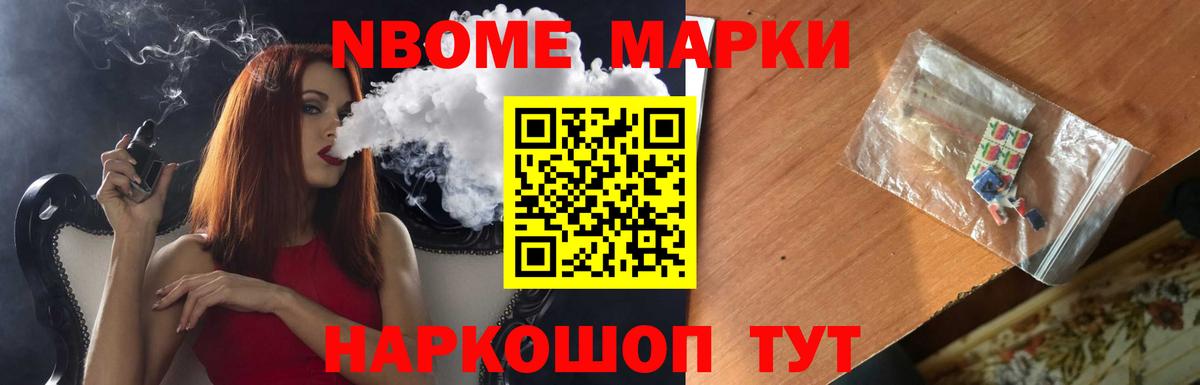Луховицы  LSD-25 экстази ecstasy  Вход с VPN 